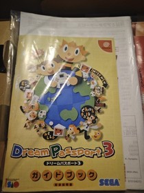 Dreamcast CODE VERONICA Limited Console (Sega Dreamcast, 2001)