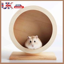 Wooden Hamster Wheel With Cork Pad ? Small Pet Exercise Accessory