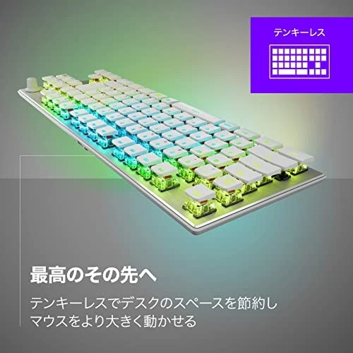 ROCCAT VULCAN TKL Pro USB Gaming Keyboard Japanese Layout White ROC-12-647 JP - Image 4 of 4