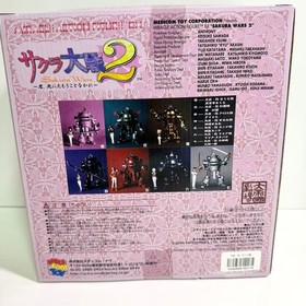 Sakura Wars Koubu Sakura Iris Kouran Figure & Sega Saturn Lot Collectible 15+