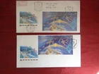 1999- 2 FDC -SPACE - RUSSIA, SPECIAL CANCELLATION