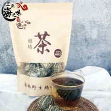 Hainan Mallotus Furetianus Partridge Tea 牛�...