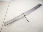Door trim strip