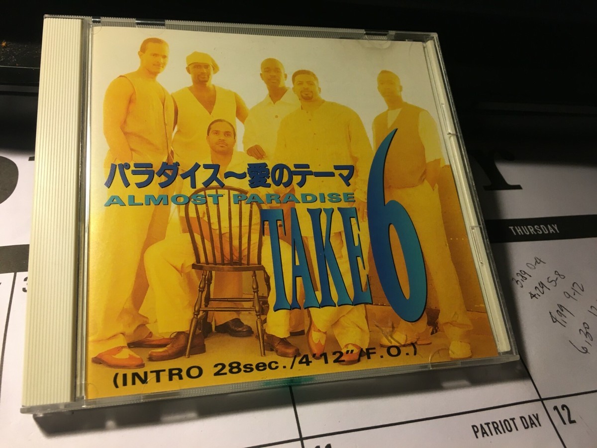 ☆TAKE☆ TAKE 6 - Almost Paradise JAPAN IMPORT CD NO OBI PCS-191 | eBay