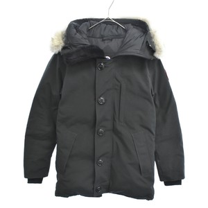 canada goose jasper