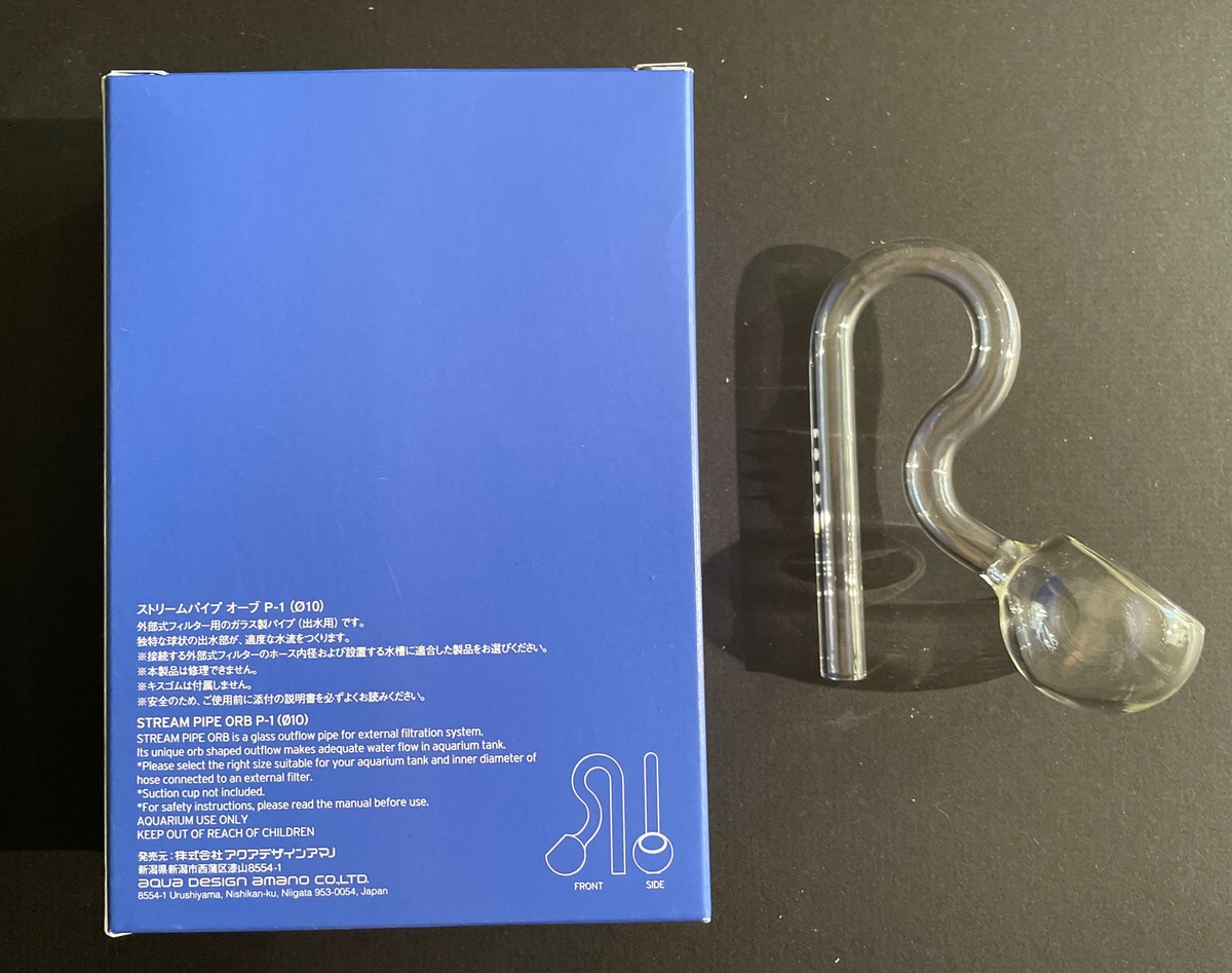 リリィパイプP(出水用) ADA ADAのリリィパイプP-2！ガラスは水草と