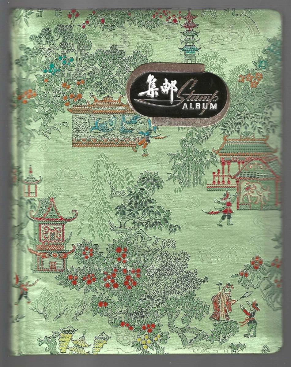 中国邮票| eBay