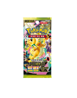 Pokemon Ascended Heroes [Mega Dream EX] High Class Booster Pack