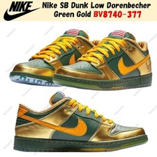 Size 10 - Nike Dunk Pro SB 2018 Low Doernbecher for sale online | eBay