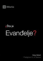 Greg Gilbert | What Is The Gospel? / ¿Ta Je Evan¿Elje | Taschenbuch | ? (2023)