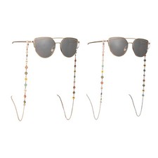 2Pcs Daisy Non-Slip Eyeglass Retainer Glasses Chain for Reading Summer Fashion
