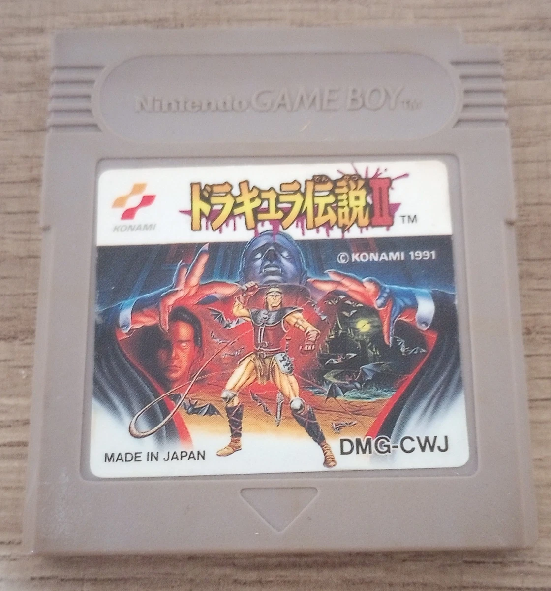 Castlevania Nintendo Game Boy Video Games for sale | eBay