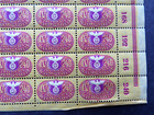 Germany Revenue Stamps Full Sheets (2)  IV240 & VII420 Zweiwochen 200 Stamps — photo 8