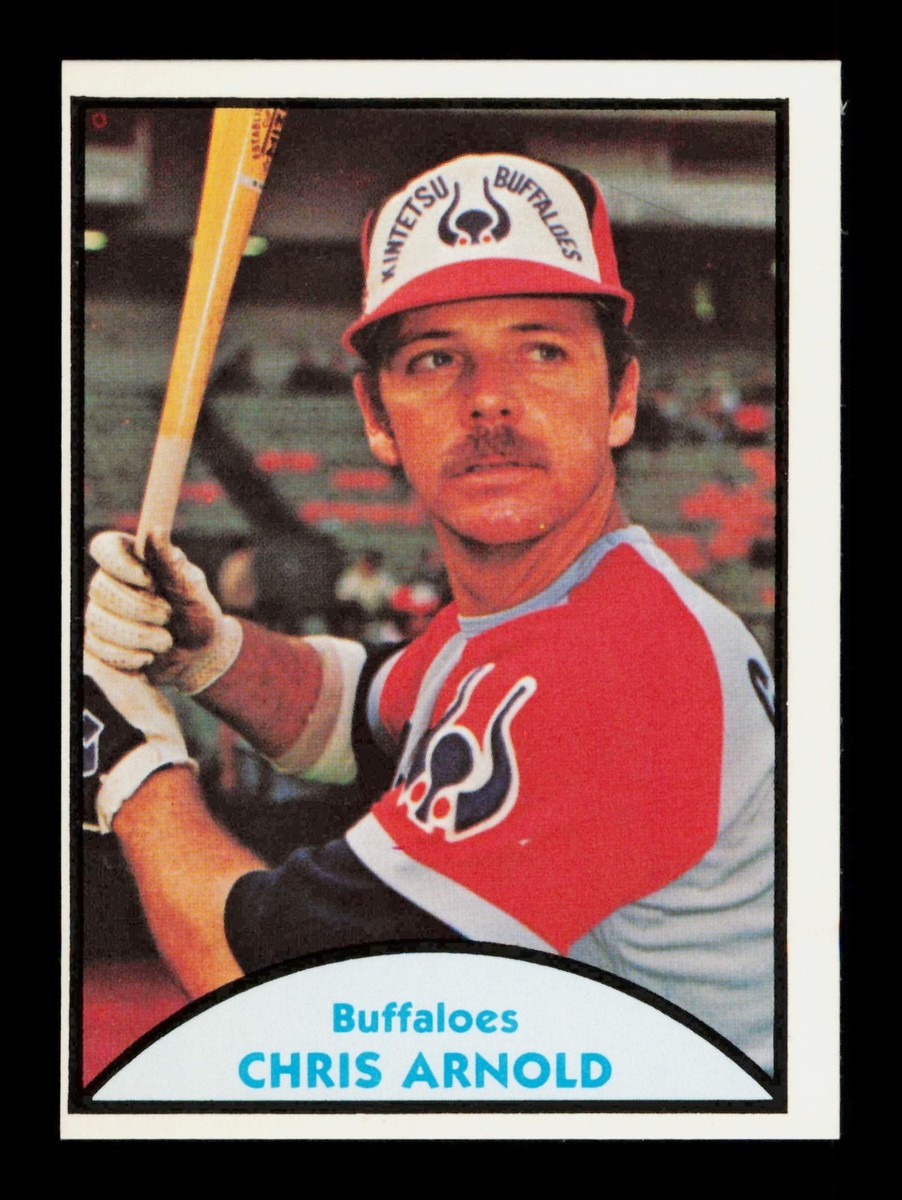 1979年日本シリーズチケット当時物＋プロ野球カード3枚ホームランカード付き 1979年日本シリーズチケット当時物＋プロ野球カード3枚