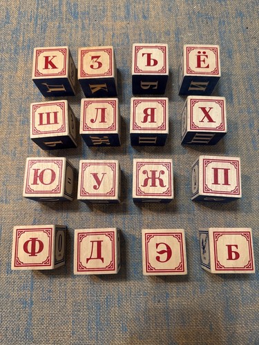 Uncle Goose Classic Greek Wooden Alphabet ABC Blocks Numbers Animals 16 blocks - Picture 3 of 7