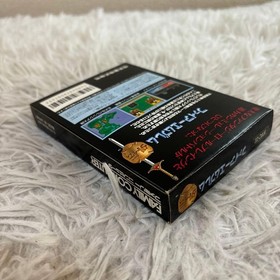 [Used] Family Computer Fire Emblem Gaiden