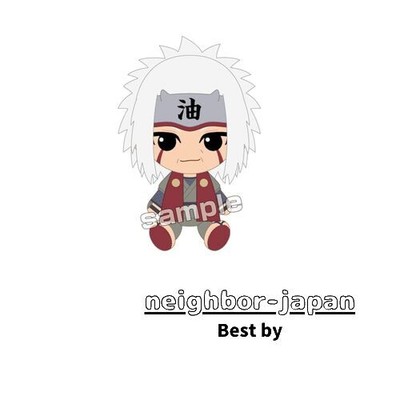 New NARUTO Naruto Greek Den Senya CHIBI Plush toy