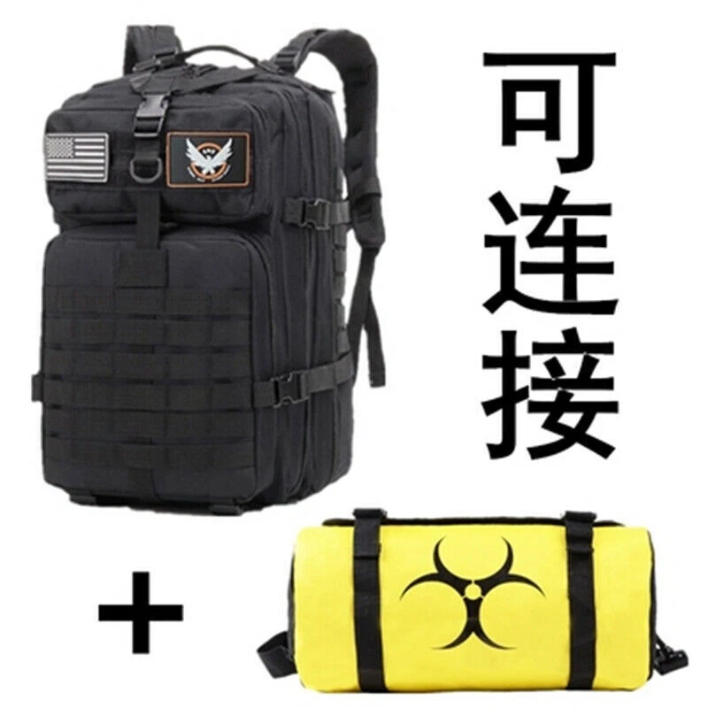 THE ATTICO Tom Clancy's The Division SHD Zone Agent Go Archer Rucksack Set Bag 1PC Backpack