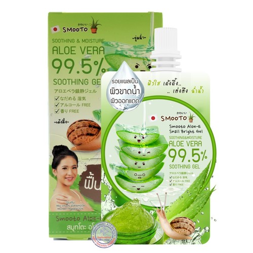 Smooto AloeE Snail Bright Gel Aloe Vera 99.5 with Snail Mucus Extract