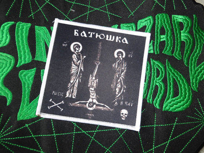 Black Metal Patch Batushka Mgla Groza Marduk Biesy ***
