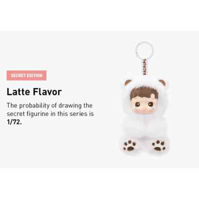 ぬいぐるみ HACIPUPU Gummy Bear Latte Flavor SECRET - POP MART HACIPUPU GUMMY BEAR - Latte Flavor