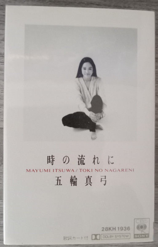Vintage Cassette Tape (Japan):  Mayumi Itsuwa - Toki no Nagareni (1988)
