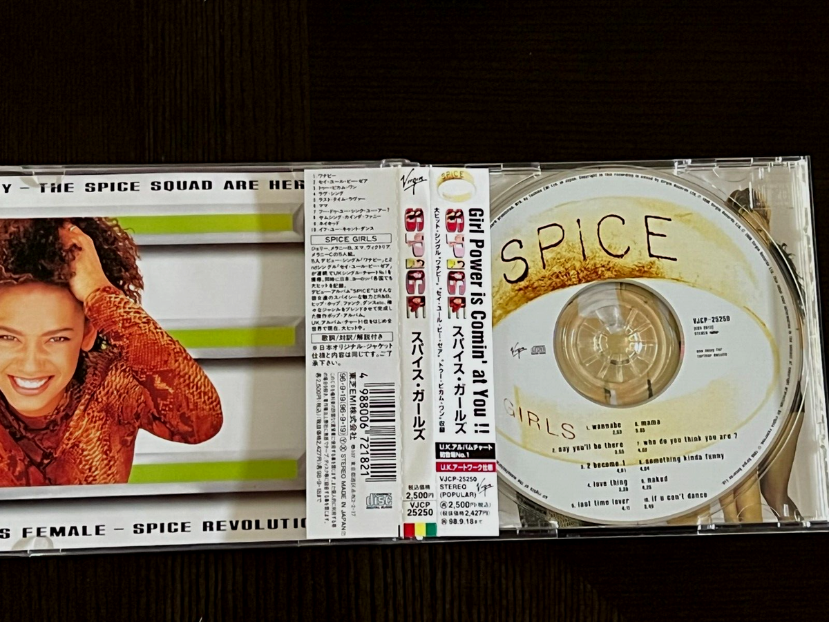 SPICE GIRLS-Spice-1996 CD Japan | eBay