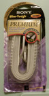 Sony Slim-Tough 50 Foot Line Cord:  Super Slim to fit under carpeting.  NEW — photo 2