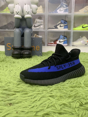 Yeezy Boost 350 v2 Dazzling Blue