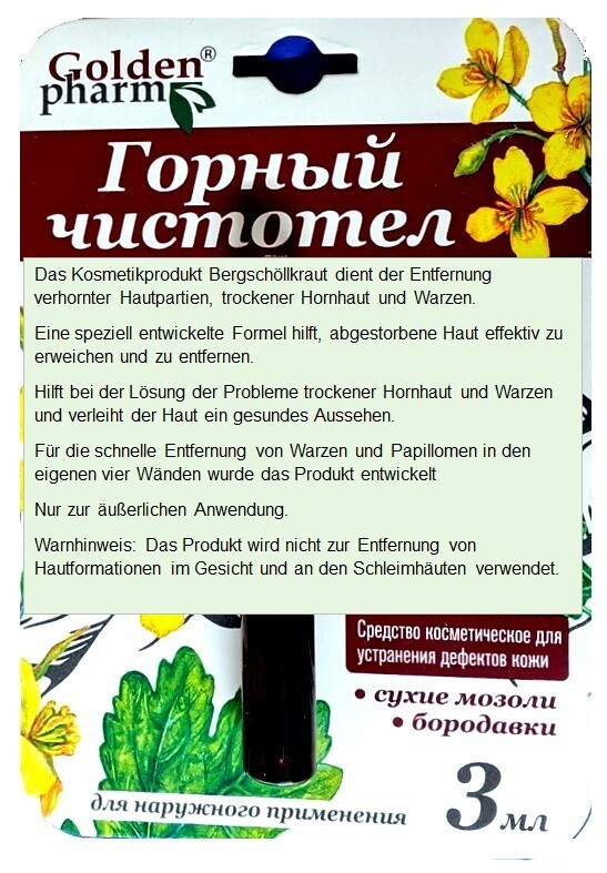 Warzenmittel Tinkture 12 - Tinktur Gegen Dornwarzen/Warzen