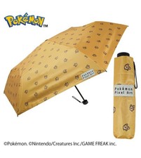 Pokemon Eevee Folding Umbrella Parasol Pixel Art Adult Size Japan Limited