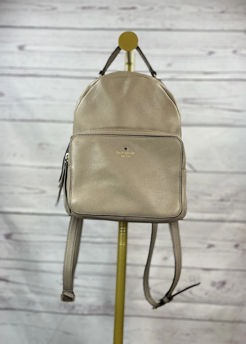 ⭐️美品⭐️ kate spade new york ベージュ レザー バックパック kate spade new york Backpack Beige Bags & Handbags for Women for