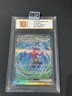 2025 Pokemon Chinese Garchomp ex CSV5C-154/129 SAR Obsidian Flames  Grade 10