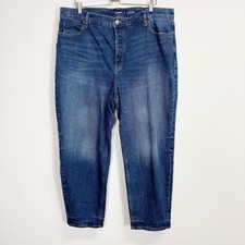 Old Navy Jeans Womens 20 Extra High Rise Sky-Hi Straight Secret Smooth Pockets