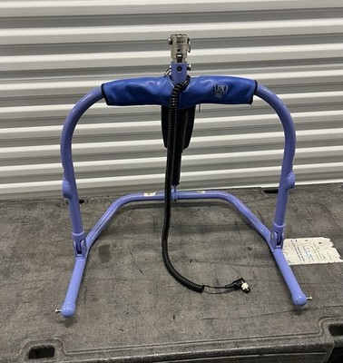 Arjo 700.19000 Electric DPS Spreader Bar for SkyMaxi 600 Patient Lift Accessory