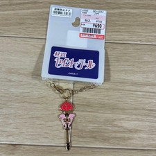 Borsa Kaitou Saint Tail Charm Shimamura Bacchetta