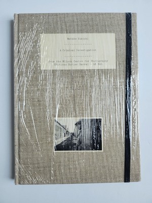 Watabe Yukichi ~ A Criminal Investigation - NEW+SEALED!