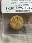 1914 $2.5 Indian Head Quarter Eagle United States Gold Coin AU Condition