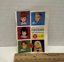 Vintage Exclusive Fashions by Mattel Barbie Ken Midge Allan Book 3 Booklet 1963