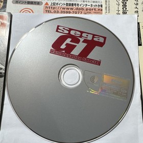 Sega GT Homologation Special Sega Dreamcast Japan Import US Seller