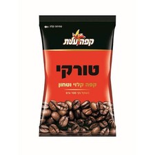Turkish Elite Coffee Ground Black Turkish Tasty 100gr