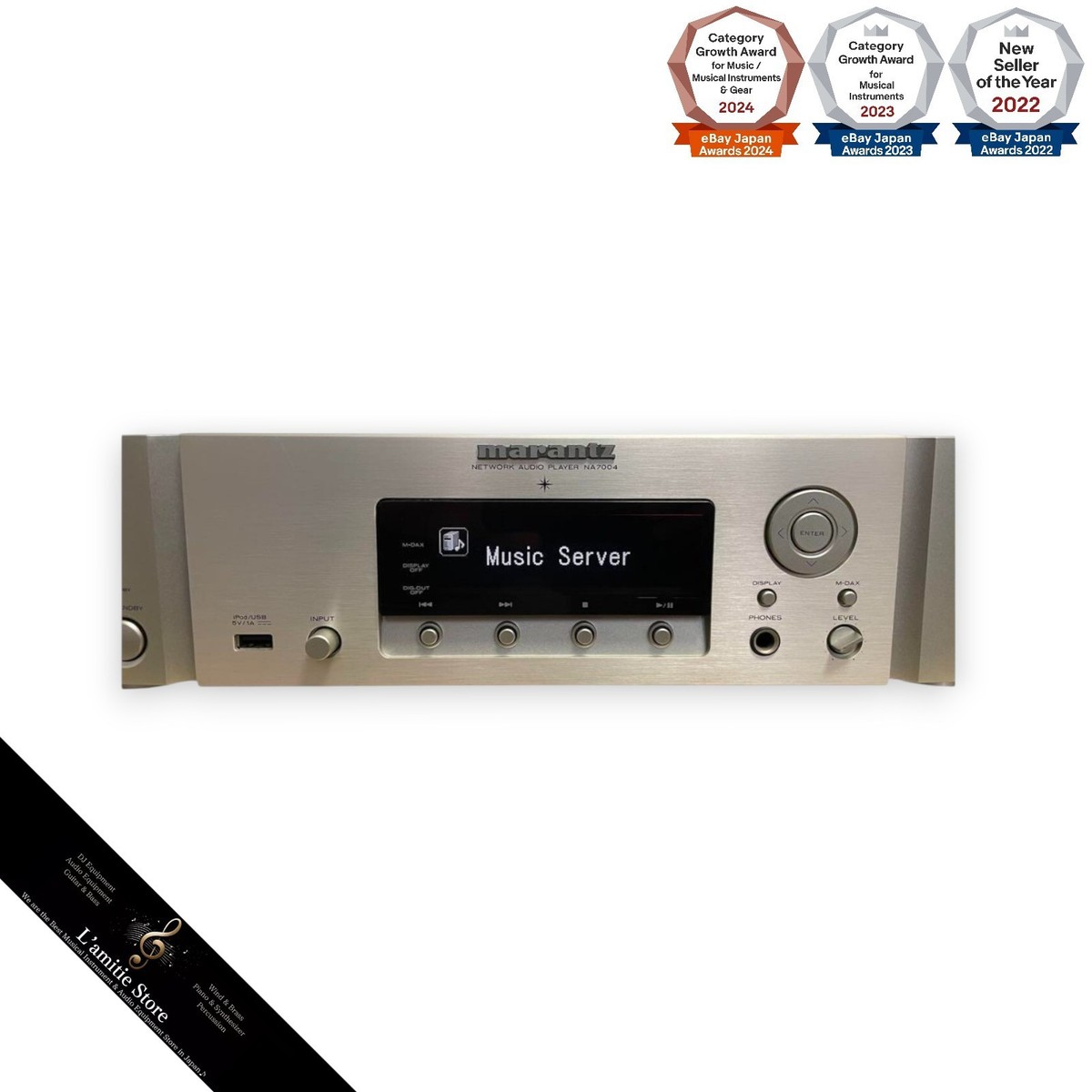 Marantz NA7004 N Silver gold Network Audio Player Japan Used | eBay