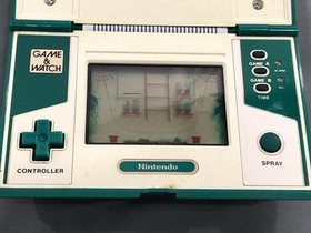 Nintendo Game Watch Greenhouse And Set Item