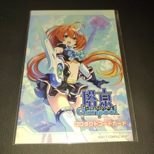 PS Vita Tokyo Clanpool Preorder Maid Skin Code Card