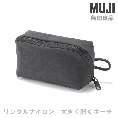 MUJI Wrinkle Nylon Wide Opening Pouch Small Plam Size Black 11 x 6 x 3.5cm