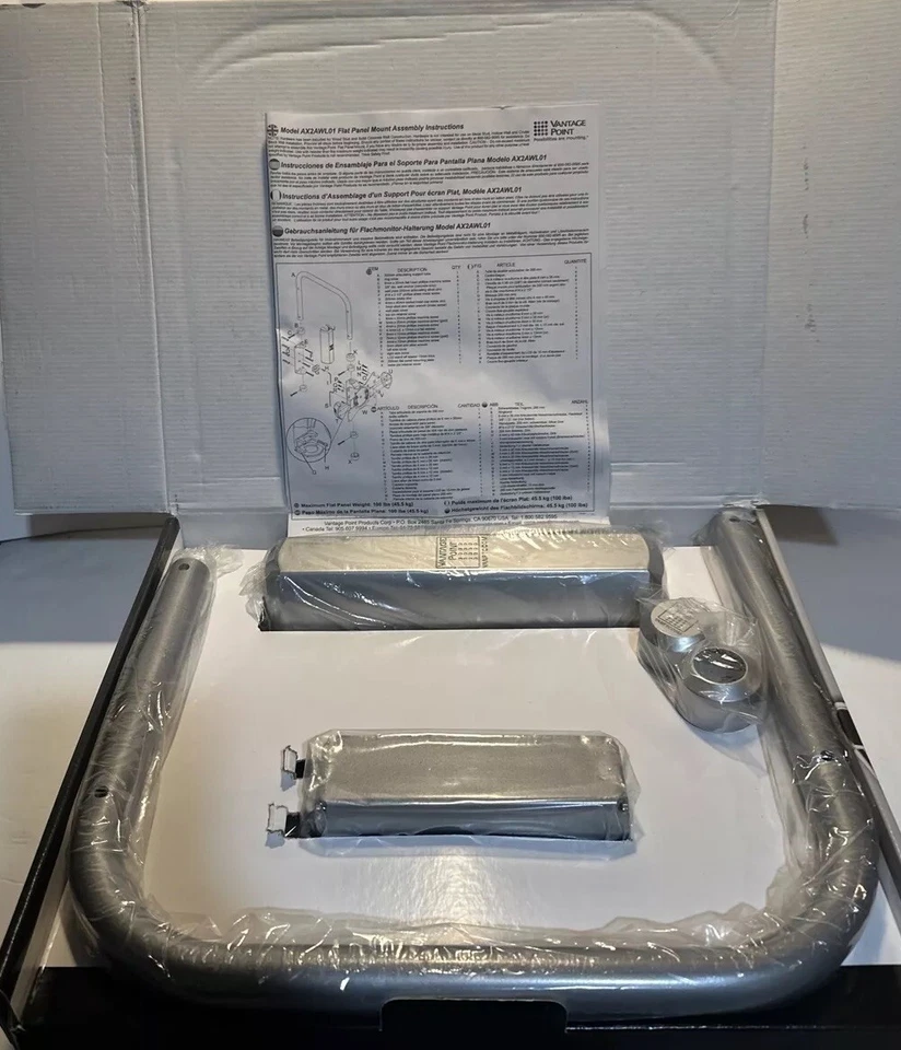 Vantage point AX2AWL01-S 22" to 50" Articulating LCD TV Wall Mount (Silver) - Image 2 of 4