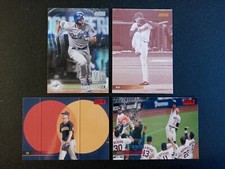 (4) 2021 Topps Stadium Club Virtual Reality,Sepia,Red Corey Seager # VR13 