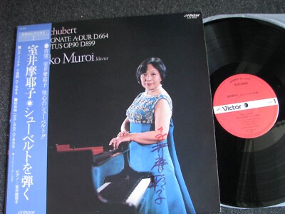 Mayako Muroi-Klaviersonate A Dur D.664 LP-1981 Japan-Victor-SJX 9552-Signiert