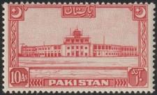 1948-57 Pakistan SC# 36 - Karachi Airport Building - M-NH