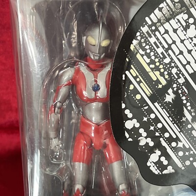 Ultra Act Ultraman Figure Bandai Tamashii Nations 2010 Black